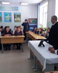 Оқушылар мен жұмыс