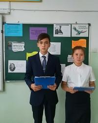"Үштілділік - заман талабы" атты тақырыпта дөңгелек үстел өтті