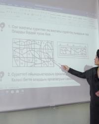 Көру  арқылы  есте  сақтау  қабілетін  жетілдіру.