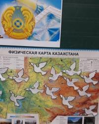 11.12.2018ж.16 желтоқсан Тәуелсіздік күніне байланысты "Елімді мақтан тұтамын" атты тақырыпта сынып сағаты болып өтті.