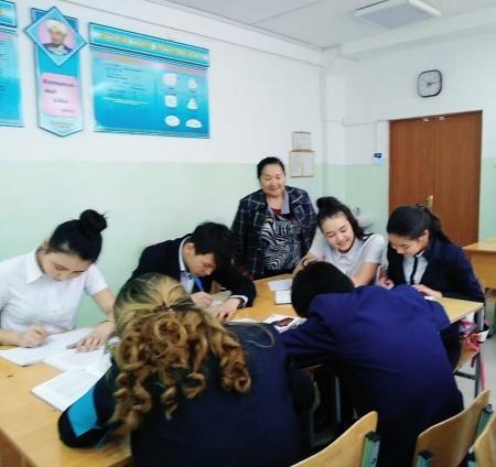 Бұрыш пен доғаның градустық және радиандық өлшемдері