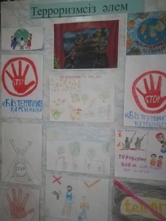 "Терроризмсіз әлем" атты сурет байқауы