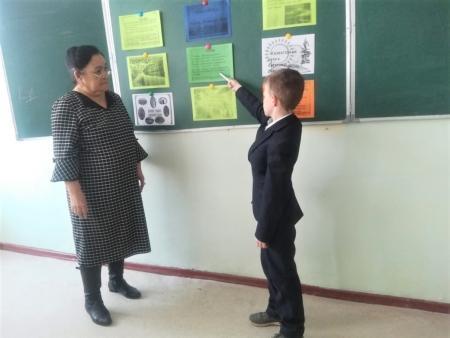 Времён связующая нить 