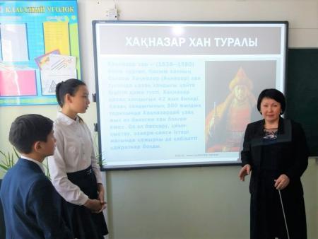 Хақназар хан кезіндегі Қазақ хандығының сыртқы саясаты