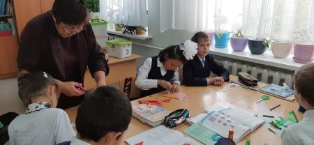 3 "А" класс