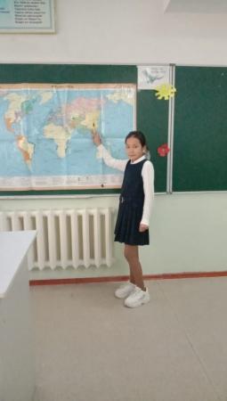 6 "Ә" сынып