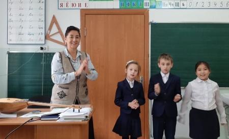 2 "А" класс