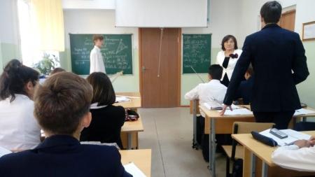 9 "А" класс
