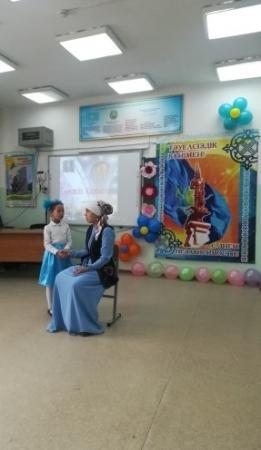 16 желтоқсан Тәуелсіздік күні