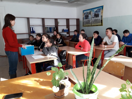 Кружок "Пешеходный туризм"
