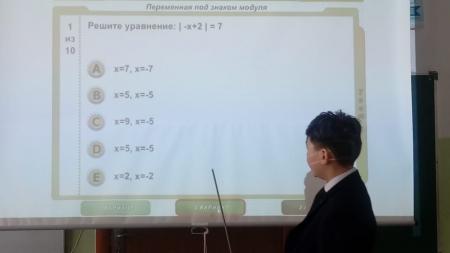 6 "а".Тема:линейное неравенство с одной переменной содержащее переменную под знаком модуля