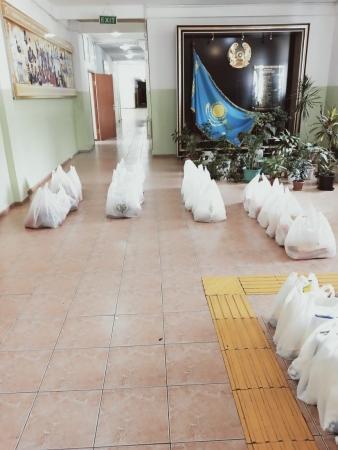 Ата-аналар атынан қайырымдылық көмек