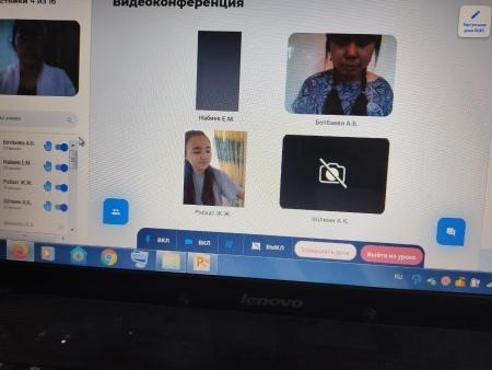 Мұз үстіндегі қауіпсіздік ережелері