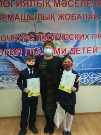 "Табиғатты қорғаймыз"