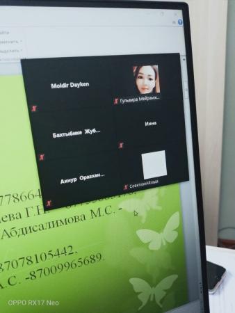 "Директорлық сенбі-ата-ана үні"