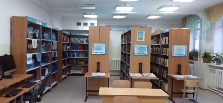 Кітапханашы мен оқырман арасындағы этика
