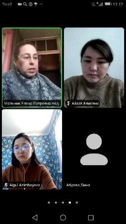 Директорлық сенбі-ата-аналар үні