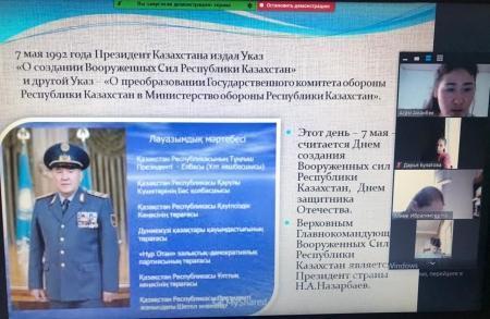 Сынып сағаты
