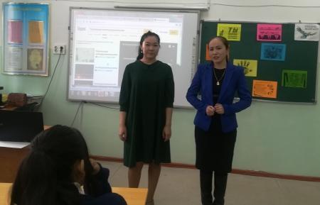 Адалдық сағаты