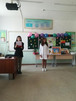 "Көктем аруы-2022"