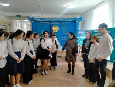 "Оқушылардың өзін-өзі басқару ұйымының Президентін сайлауы"
