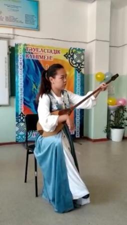 16 желтоқсан — Тәуелсіздік күні!