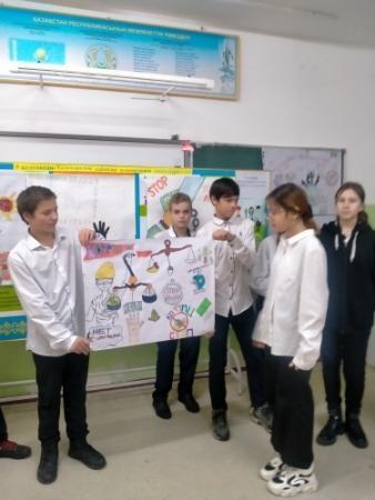 "Сыбайлас жемқорлыққа жол жоқ!"