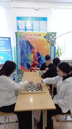 Эстетика әдістеме бірлестігінің апталығы