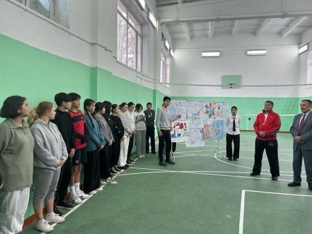 "1 желтоқсан - Дүниежүзілік СПИД-ке қарсы күрес күні"