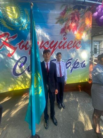 2022-2023 жаңа оқу жылы - "Алғашқы қоңырау "